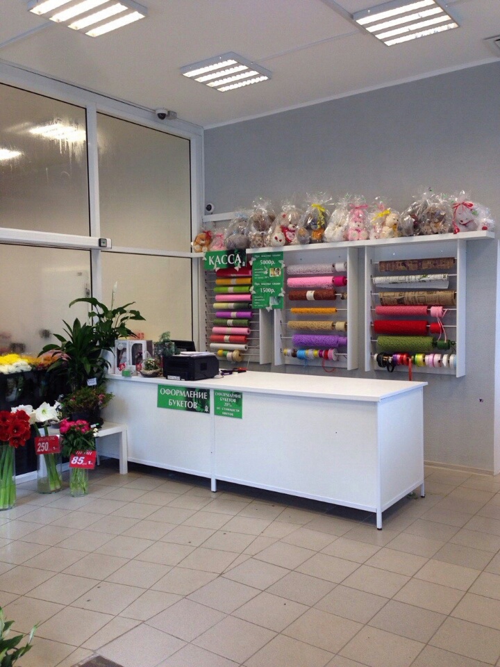 Флора маркет профсоюзная заказ цветов в ишиме с доставкой